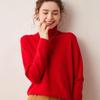 2024 Women's Pure Cashmere High Neck Sweater - Solid Color, Soft, Slimming Knit Base Layer