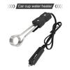 For Outdoor Activities Car Immersion Heater Mug Parts 120W