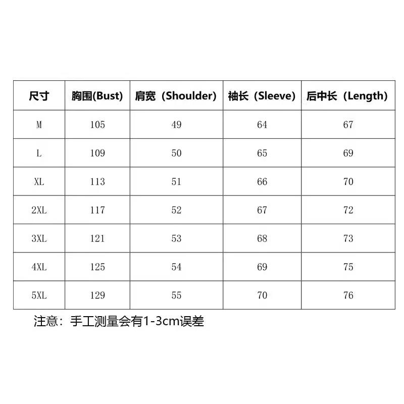 New European and American popular European size locomotive men's leather jacket spring and autumn men's jacket leather jacket PU