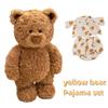 45cm Cartoon Tall Superior Quality Goodnight Bear Plush Doll Pajamas Bear Rabbit Elephant Plush Toy To Accompany Children To Sleep Present