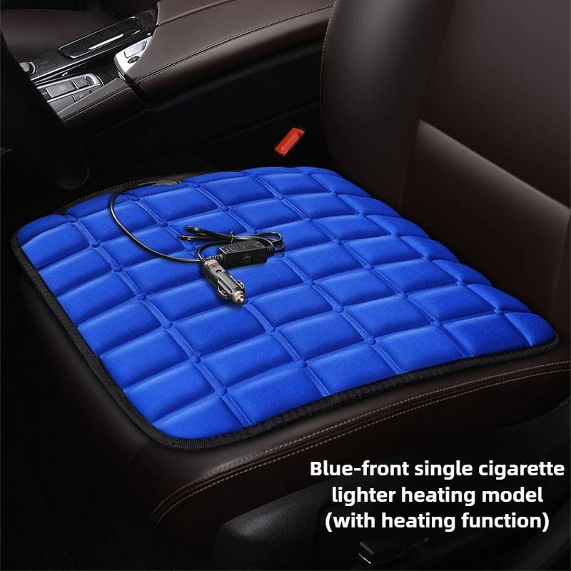 12V Car Seat Heated Cover 3 Gear Adjustable Temperature Electric Heating Pads 40W Car Seat Heating Pad Fast-Heating Seat Cushion