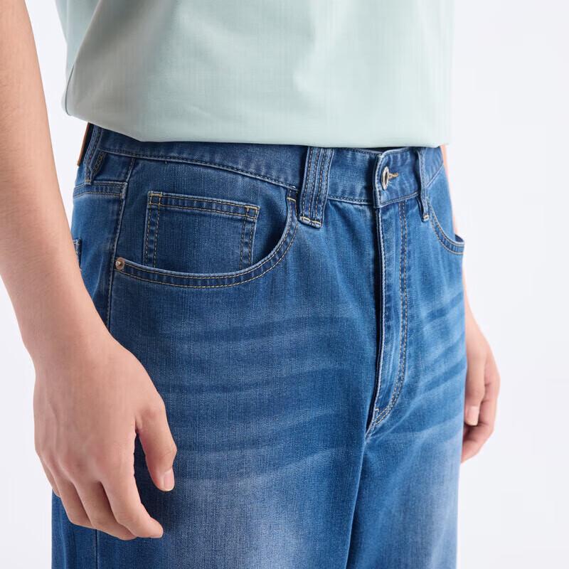 JOEONE Men's Air Denim Jeans