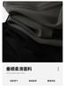 Simple Commuting Casual Wide Leg Pants for Women In 2026 Spring and Autumn Fashion, Loose and Versatile, Slimming and Floor Hugging Pants