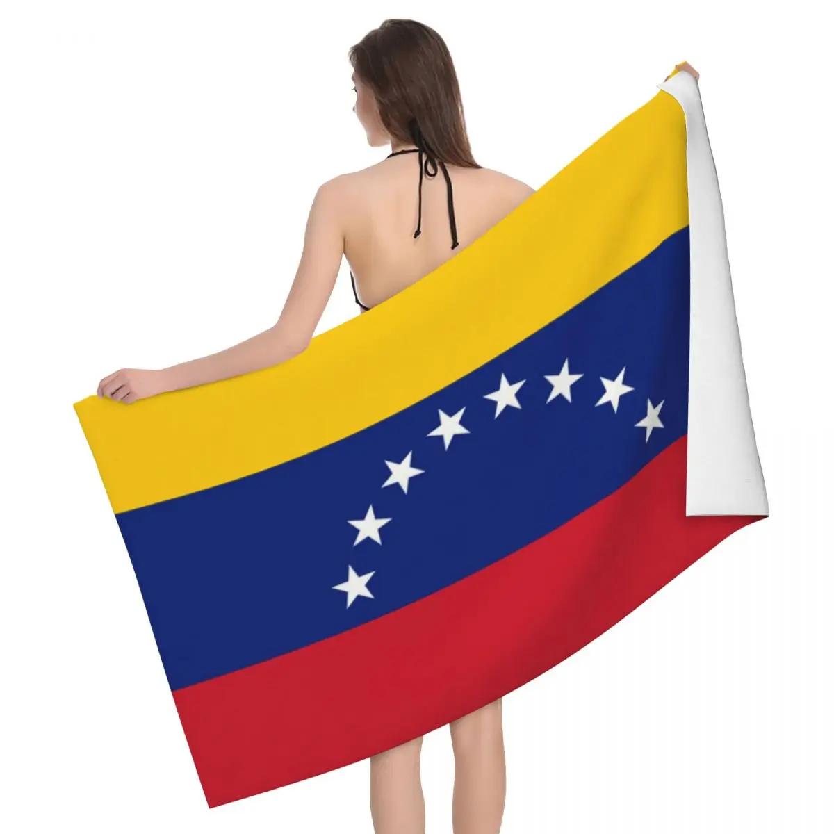 

Flag Of Venezuela Beach Towel Quick Drying Soft Linen Microfiber Shower Sauna Towels W30*H60(CM)