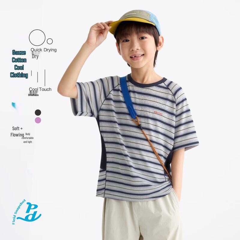 Gulu Diary Kids Striped Breathable Short-Sleeve T-Shirt 110
