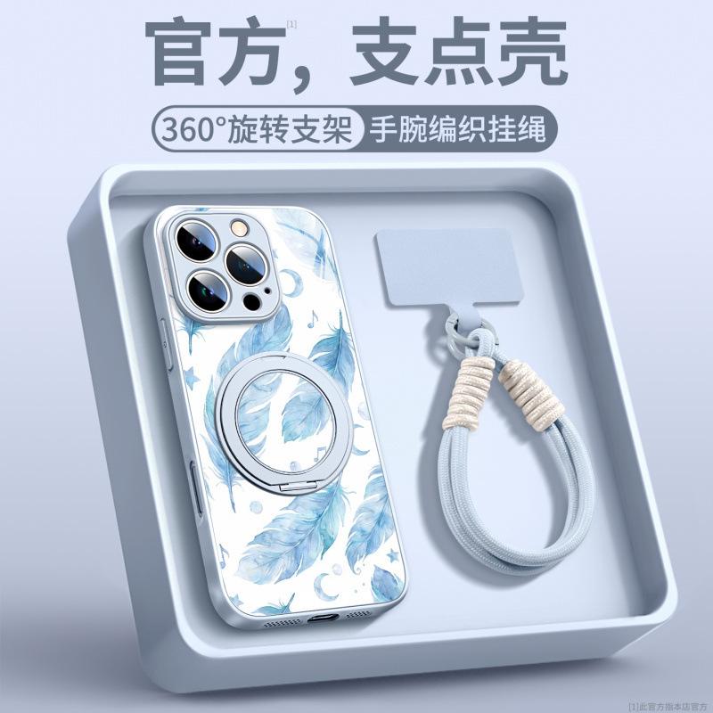 Applicable To Apple 16 Mobile Phone Case All-inclusive, the New iPhone17 Series 15promax Looks Good 13 Unique 14 All-inclusive