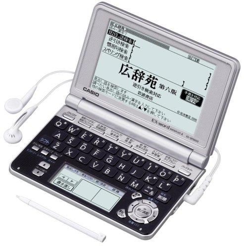 CASIO Ex-word Electronic Dictionary XD-SP6600BS, 100 Contents, Native + 7 Language TTS Voice Support, Main Panel + Handwriting Panel