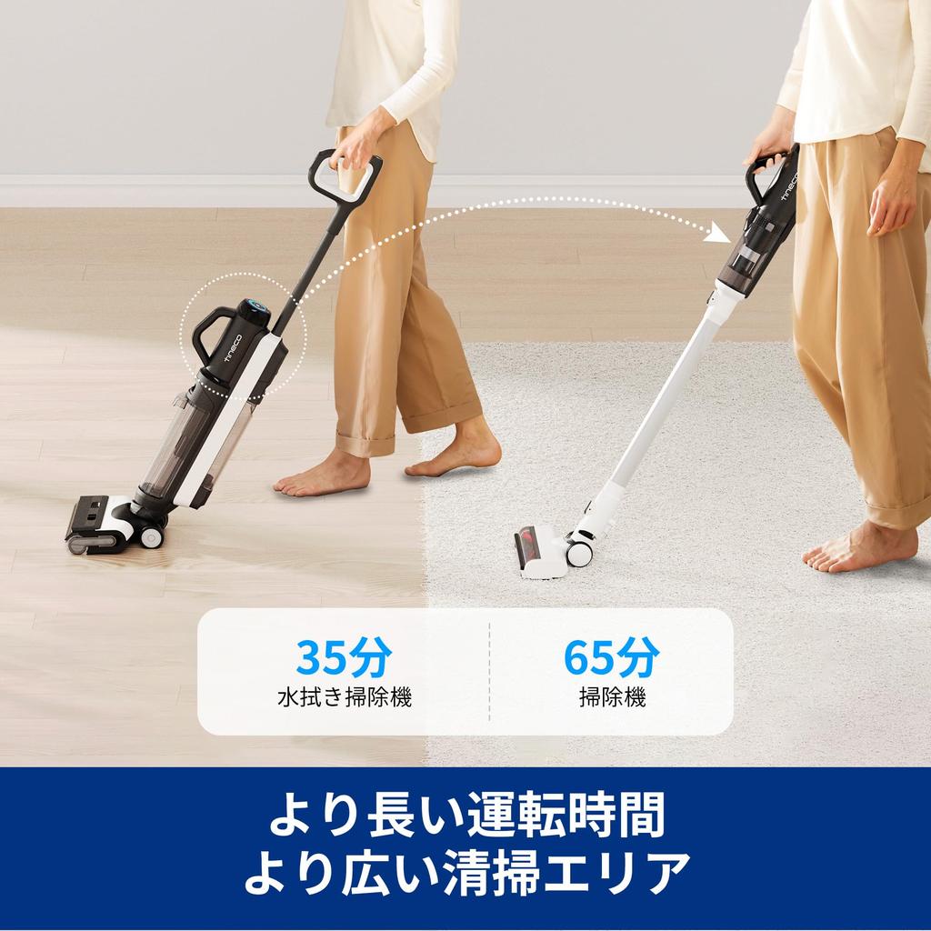 Unit Plays 5 Tineco Floor One Switch S6 Cordless Lightweight Water Wiping Vacuum Cleaner Silent Design Mop Automatic Cleaning and Drying Dirt