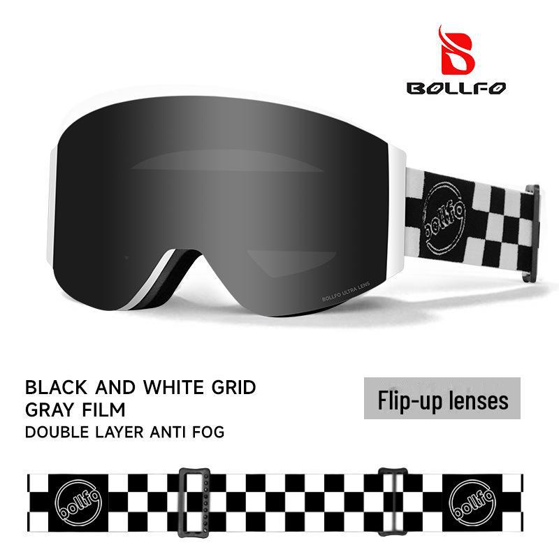 Dual-Use Magnetic Flip Ski Goggles: Day/Night, Double-Layer Anti-Fog & Anti-Snow for Mountaineering