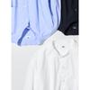Uniqlo Japan Broadstand Collar Shirt Long Sleeve