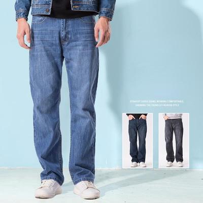 Men's Straight Loose  Jeans Soft Fashion Casual Pants Male Elastic Waist Trousers