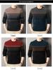 Winter Velvet Chenille Dad-Style Sweater: Warm, Thickened Knitwear for Men