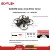 SKYRUSH FPV Racing Drones & Accessories (CN version)