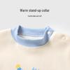 Youqi Baby Thermal Long Sleeve Two-Piece Set
