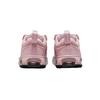 Nike Air Max 2021 Pink Glaze TD DB1110-600