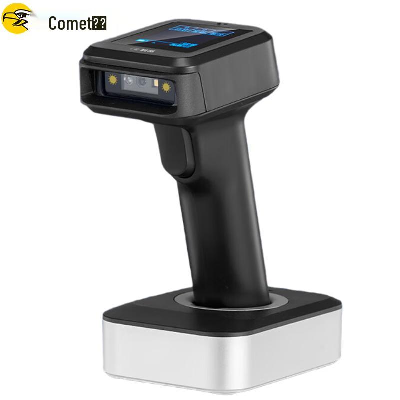 Comet YC300D Wireless Bluetooth Barcode Scanner