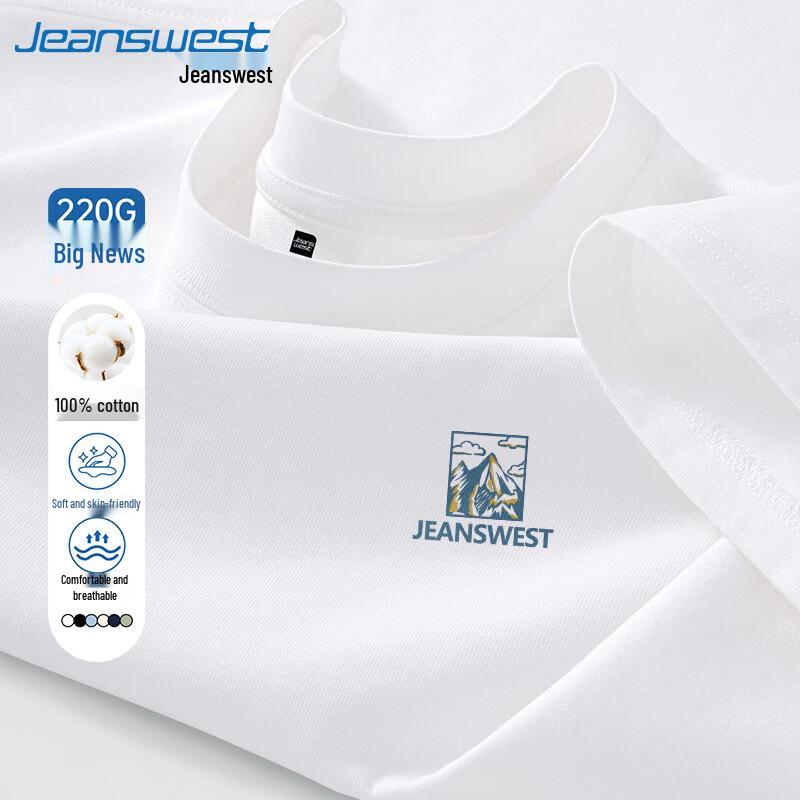Jeanswest Herren Schwerer Baumwoll-T-Shirt Lockerer Schnitt