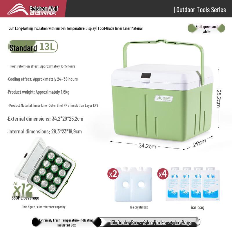 Beishanlang Portable Outdoor Camping Insulated Cooler Box