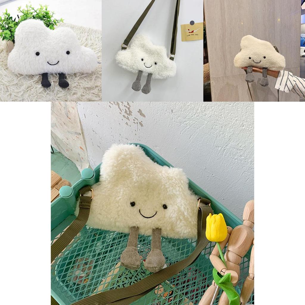 Ins-style Plush Cloud Bag Perfect For Storing Phone And Small Items