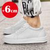 Breathable Outdoor Elevator Sneakers Men's Shoes PU Leather Increased 6cm Casual Shoes Walking Shoes Men's Elevator Sneakers