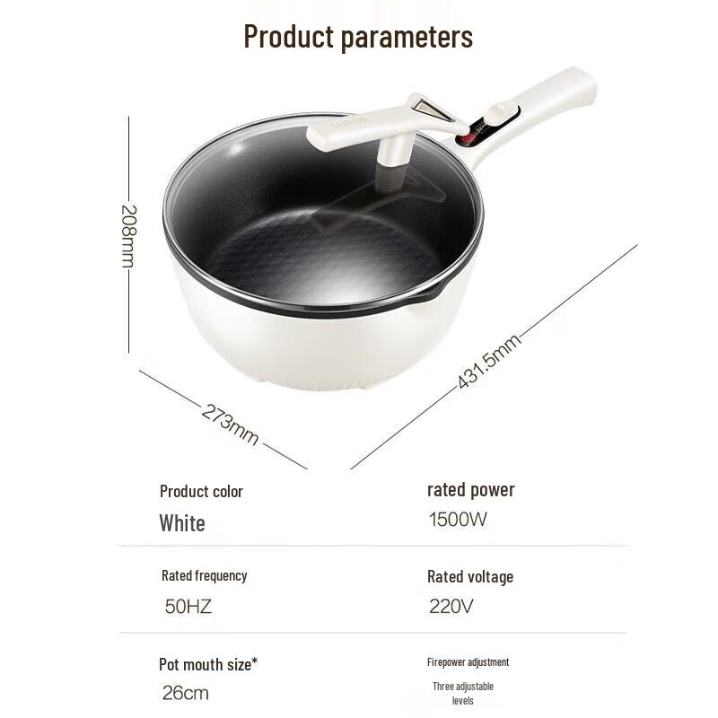 Supor Electric Frying & Wok Pan
