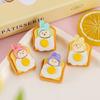 School Supplies Toast Bread Rabbit Eraser Creative Cartoon Cute Elementary School Childrens Prizes Kindergarten Kawai Stationery