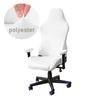 Game Chair Cover Slipcover Stretch Seat Chair Cover for Leather Computer Reclining Racing Ruffled Gamer Chair Protector