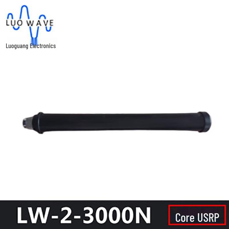 

Luoguang Electronics SDR Transceiver Antenna
