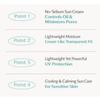 OBge Pore Zero Oil Control Sun Cream 50ml, Sun Stick 18g SPF50+ PA++++
