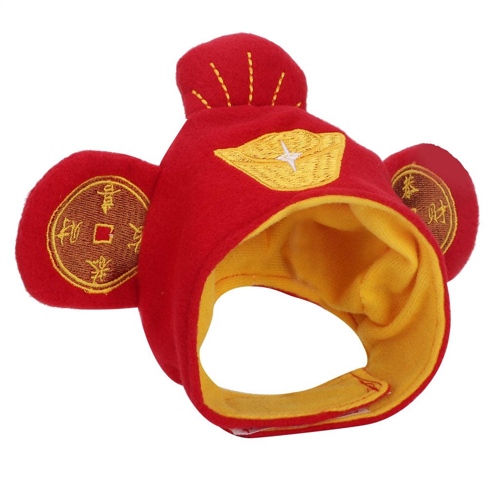 Cute Pet Cat Headwear Cap Chinese Copper Cash Pattern Decoration Hat