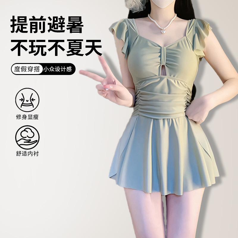 1011 senior one-piece swimsuit for women, thin and belly-covered conservative skirt-style vacation soaking in hot spring, pure desire hot spring women