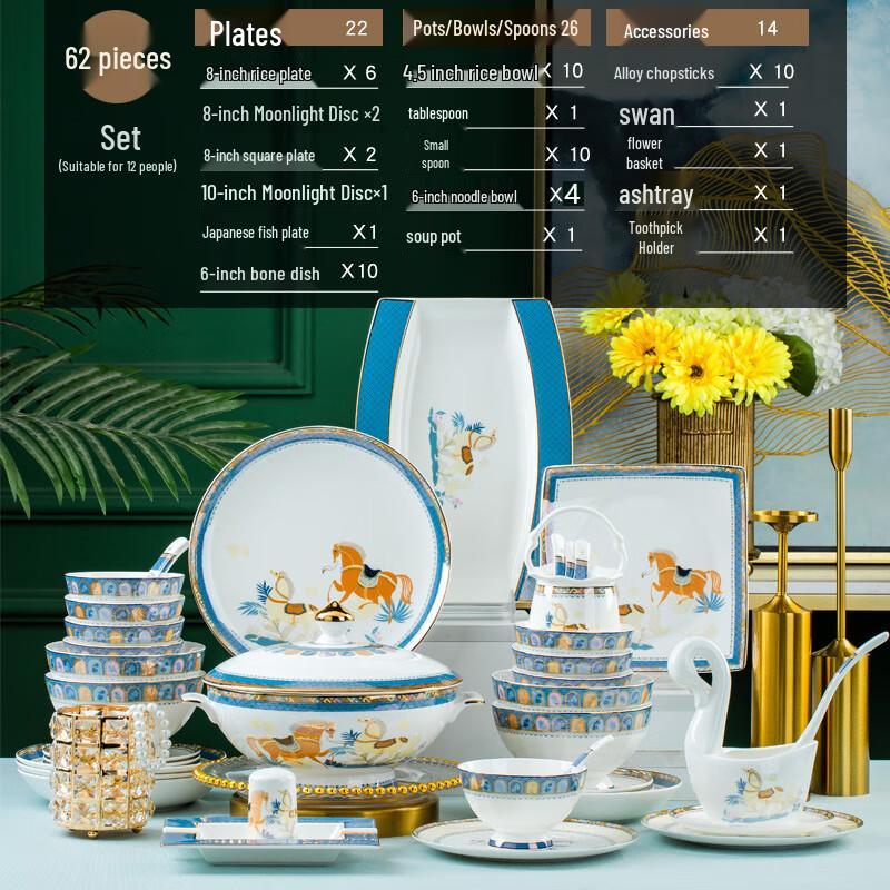 

JANLA Galloping Success Gold Rim Jingdezhen Ceramic Dinnerware Set, 62-Piece
