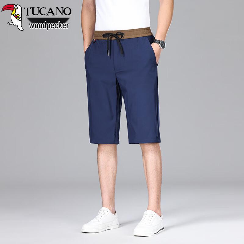 TUCANO Men s Ice Silk Quick Dry Casual Shorts 5XL