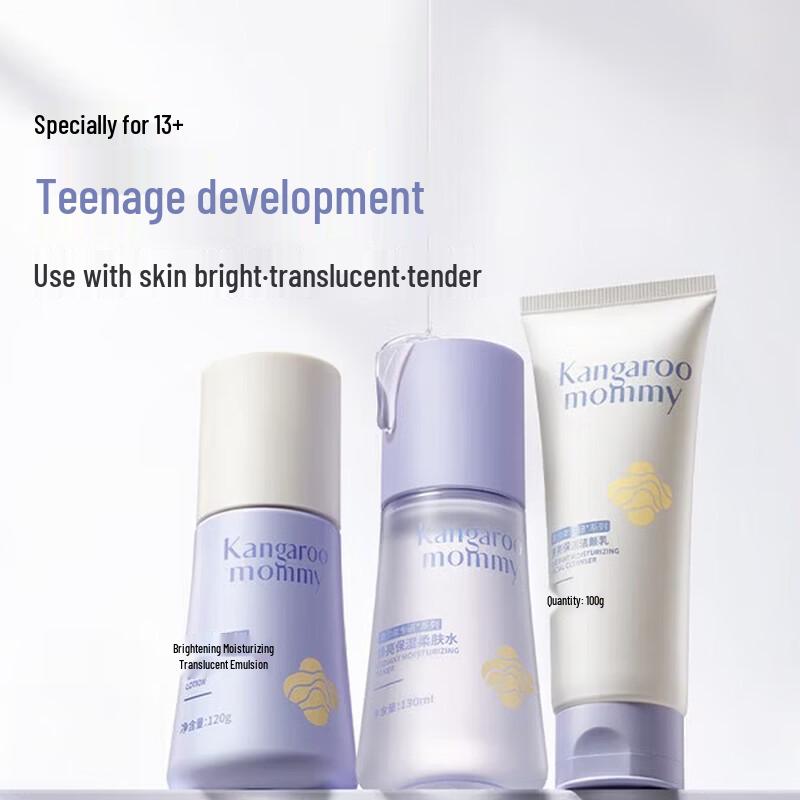 Kangaroo Mommy Brightening & Hydrating 3-Piece Skincare Set