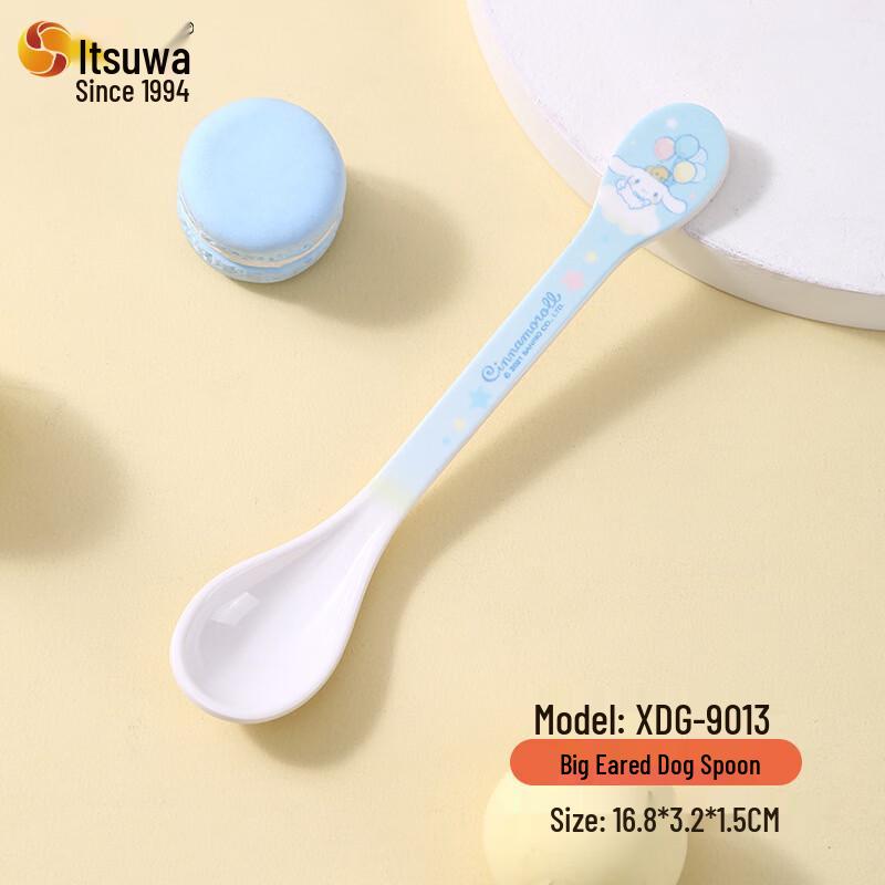 WUHE Cinnamoroll Children s Spoons
