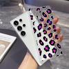 Pink and Purple Leopard Print Phone Case for Samsung Galaxy S26 S25 S24 S23 S22 S21 S20 FE Plus Lucency TPU Protection Cover