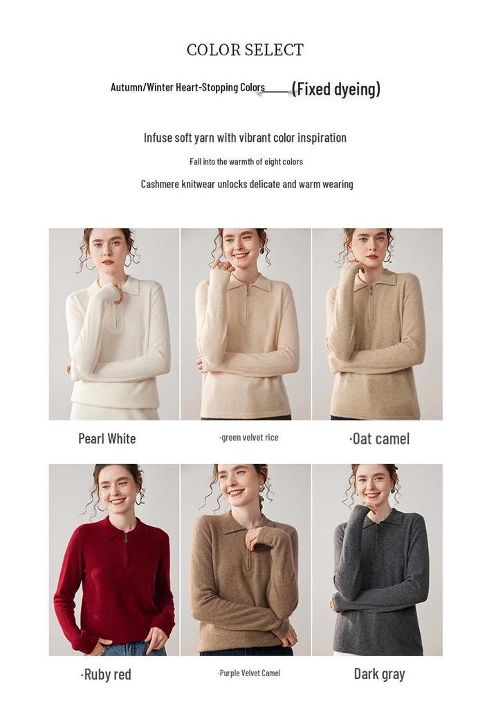 Women's Long-Sleeve Cashmere Half-Zip Polo Neck Sweater - Casual, Versatile, and Comfortable