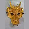 Dragon Mask For Kids Adults Festival Party, Halloween Dragon Cosplay Mask Dragon's Head Mask Halloween Dragon Costume