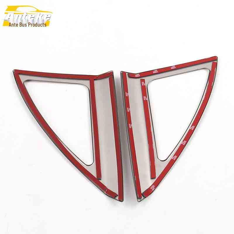 Bestune X40 A-Pillar Speaker Ring & Stainless Steel Center Console Cover