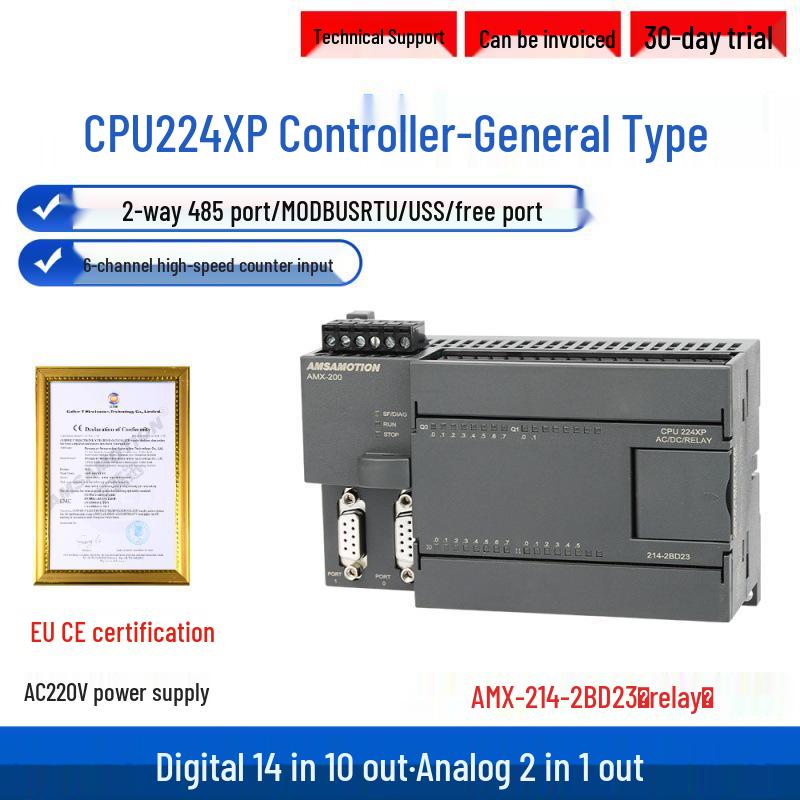 Aimotion Siemens S7-200 Kompatible CPU224XP SPS-Steuerung 226CN
