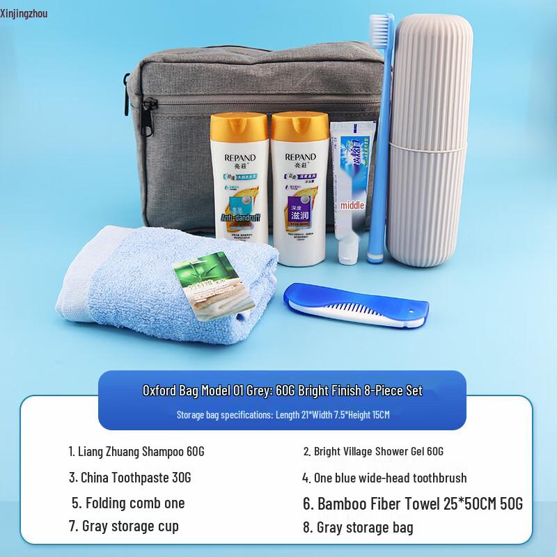 Portable Travel Wash & Toiletry Bag Set