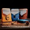 Zani Kalimba Solid Wood Thumb Piano - 21 and 17-Note Finger Instrument