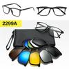 Polarized Magnetic Clip-on Sunglasses Set: Unisex TR Frame Prescription Eyeglass & Sunglasses Combo
