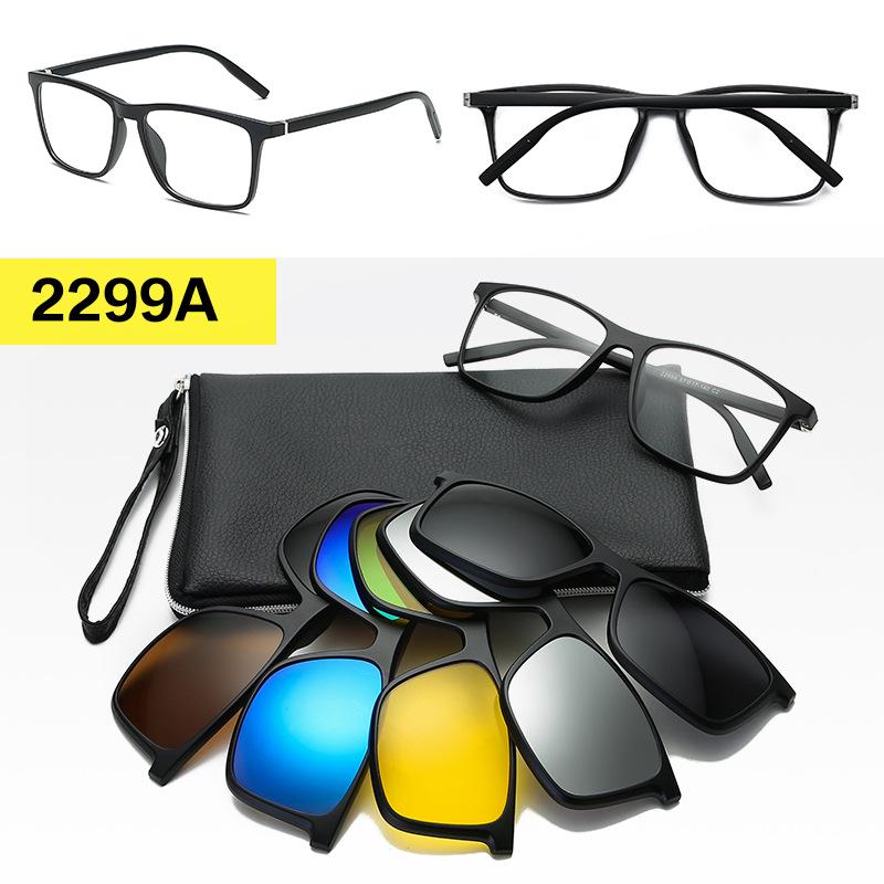 Polarized Magnetic Clip-on Sunglasses Set: Unisex TR Frame Prescription Eyeglass & Sunglasses Combo