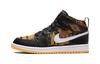 1 Mid PS Black Laser Orange 640737-003