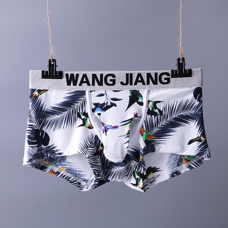 Male Summer Sexy Elephant Nose Gun Egg Separated Ice Silk Boxer Briefs