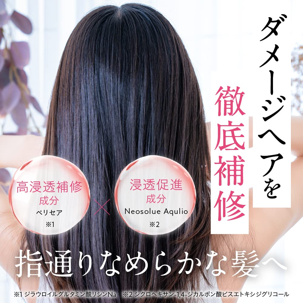 Hiritu Shampoo Ripara Equilibrio Liscio - Domina i Capelli Crespi - Detergenti PPT e Aminoacidi - Profumo di Pera e Muschio