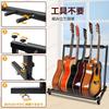 Saeda Guitar Holds Five Protects Instruments from Easy Holds Multiple Guitars Stand, Guitars, Anti-Tip, Stable, Foldable, Damage, Durable, Storage,