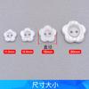 20Pcs  DIY Apparel Sewing Supplies Pearl Resin Plum Buttons Two Hole Shirt Buttons for Blouse Sweater DIY Clothing Decor