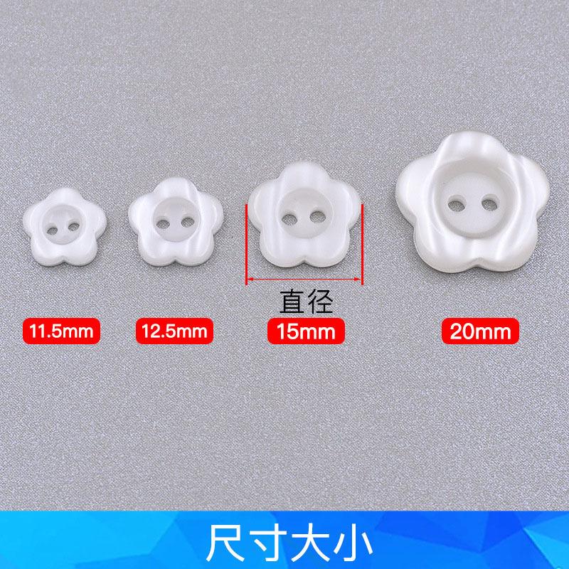 20Pcs  DIY Apparel Sewing Supplies Pearl Resin Plum Buttons Two Hole Shirt Buttons for Blouse Sweater DIY Clothing Decor